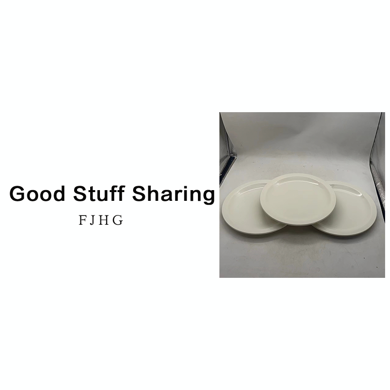 7466 圆盘（口径26，高2.5）A150