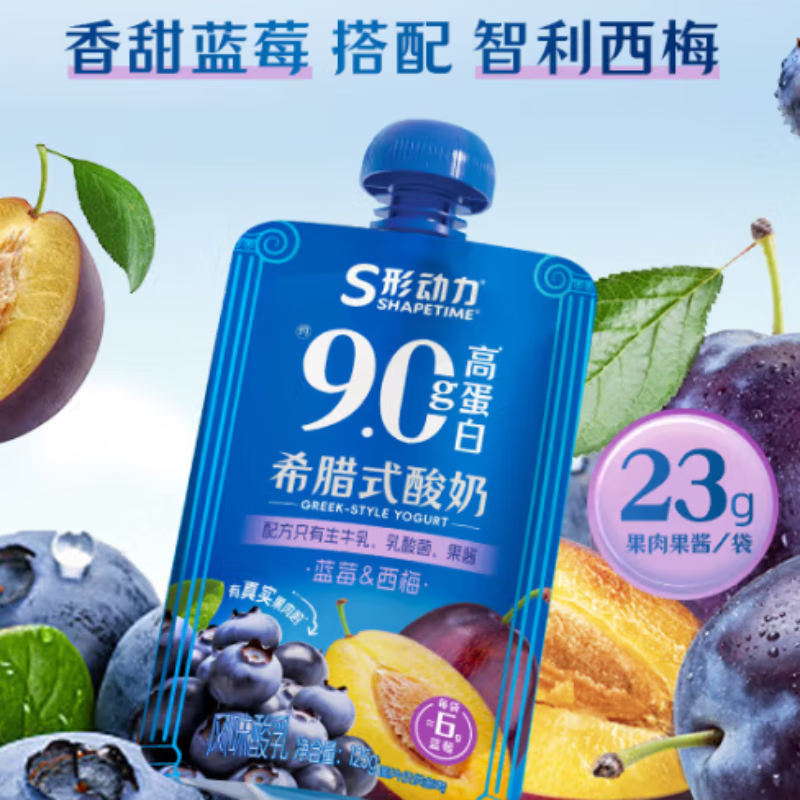 形动力希腊酸奶吸吸袋蓝莓&西梅味125g