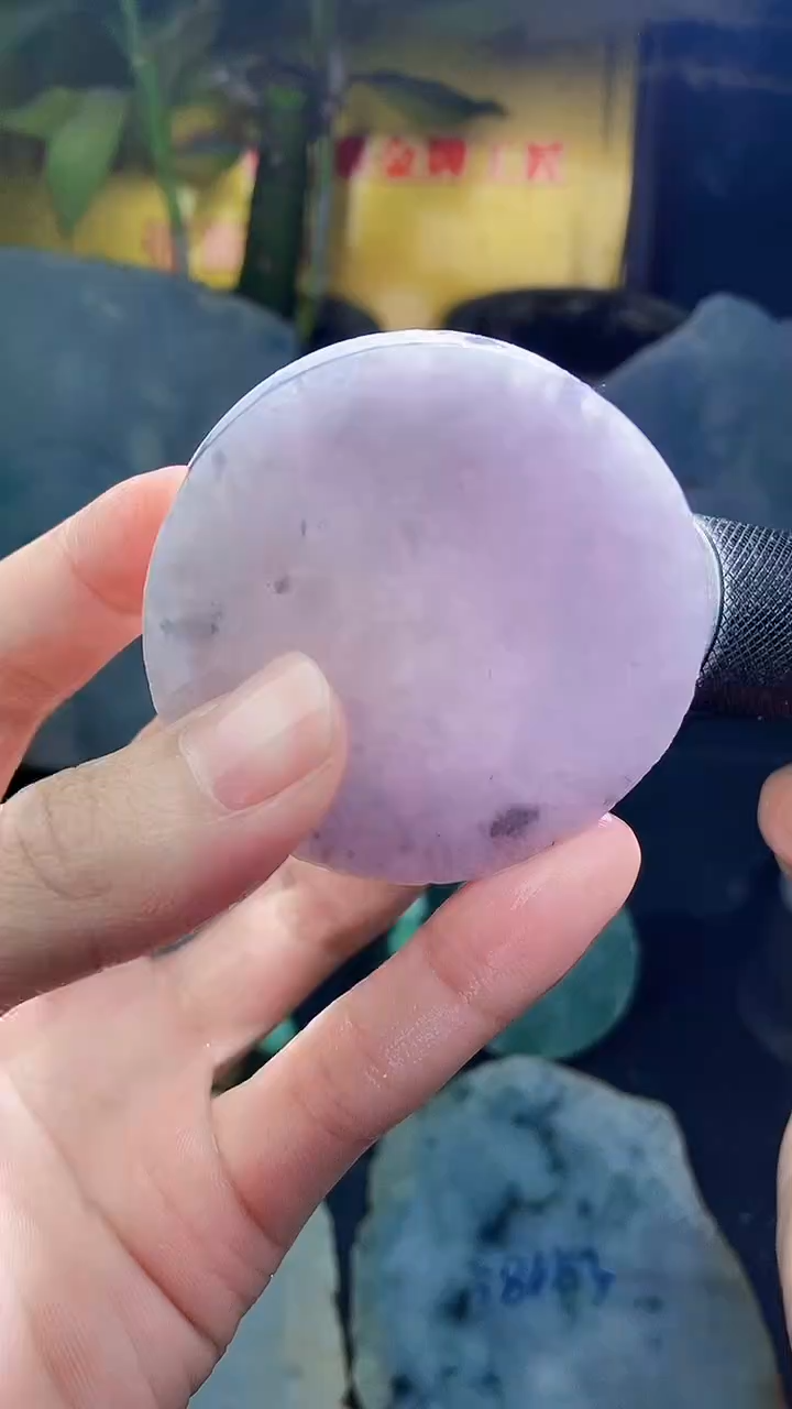 未镶嵌挂件翡翠小雨455