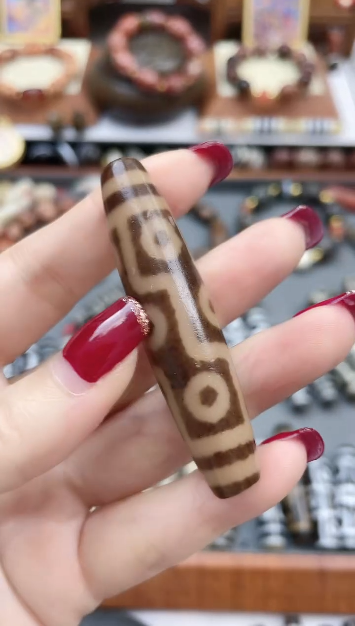 【闪购商品】玛瑙/玉髓珠珠未镶嵌黑金九眼