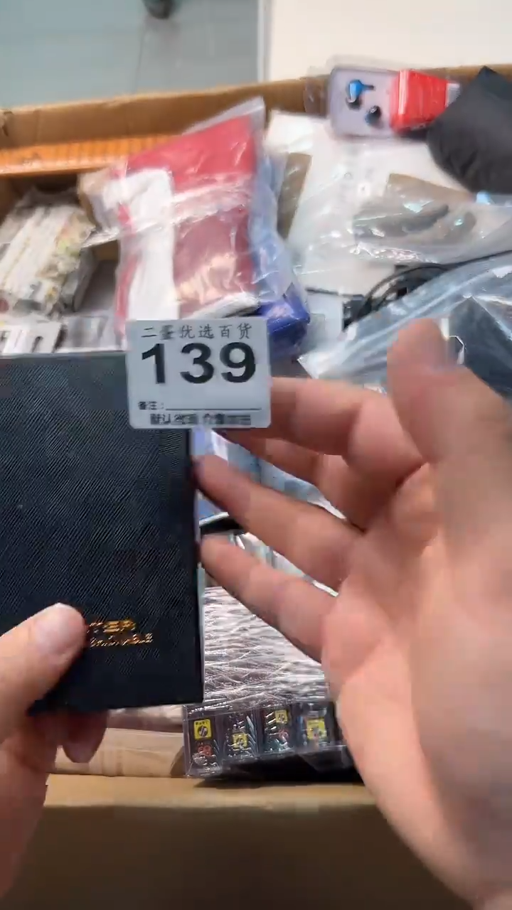 日本名窑?****?瓷器瓷器瓷器瓷器