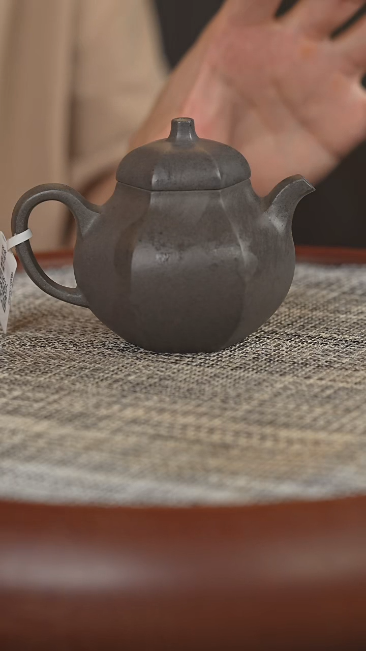 茶壶紫砂老天青 文旦160cc