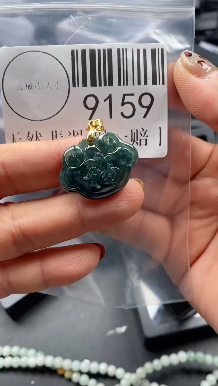 吊坠(不含链)未镶嵌翡翠9159