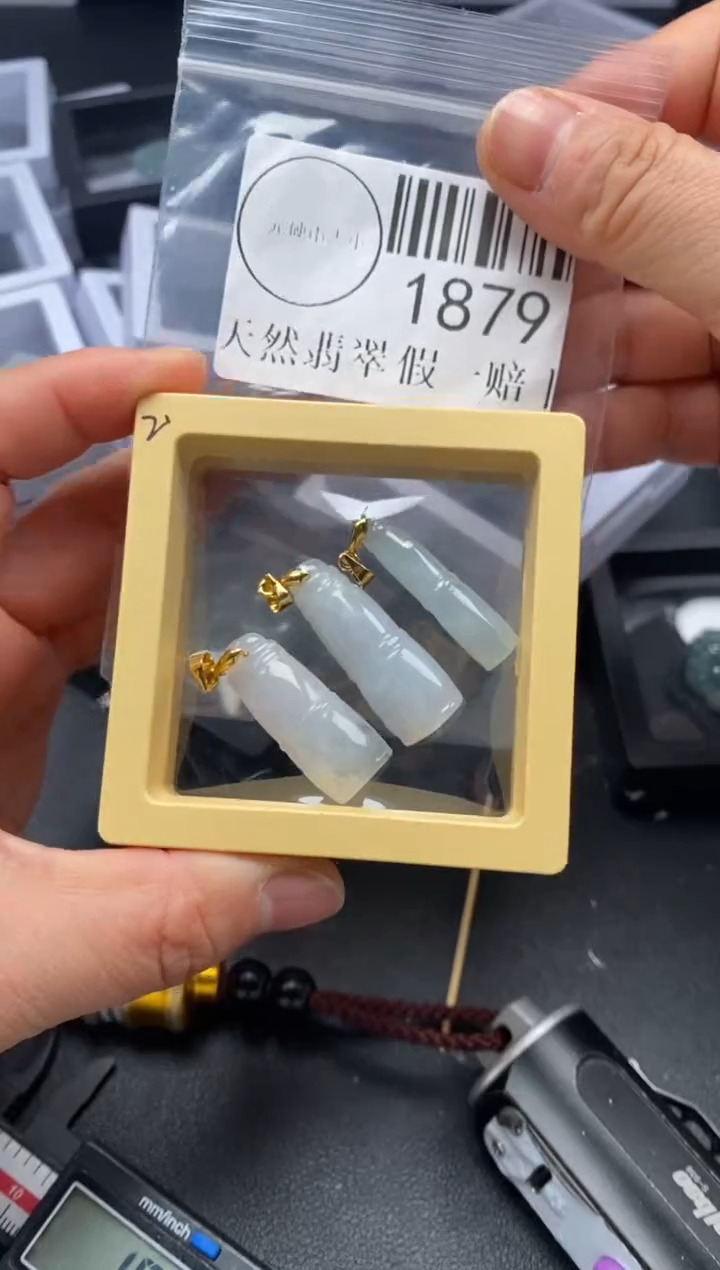 吊坠(不含链)未镶嵌翡翠1879