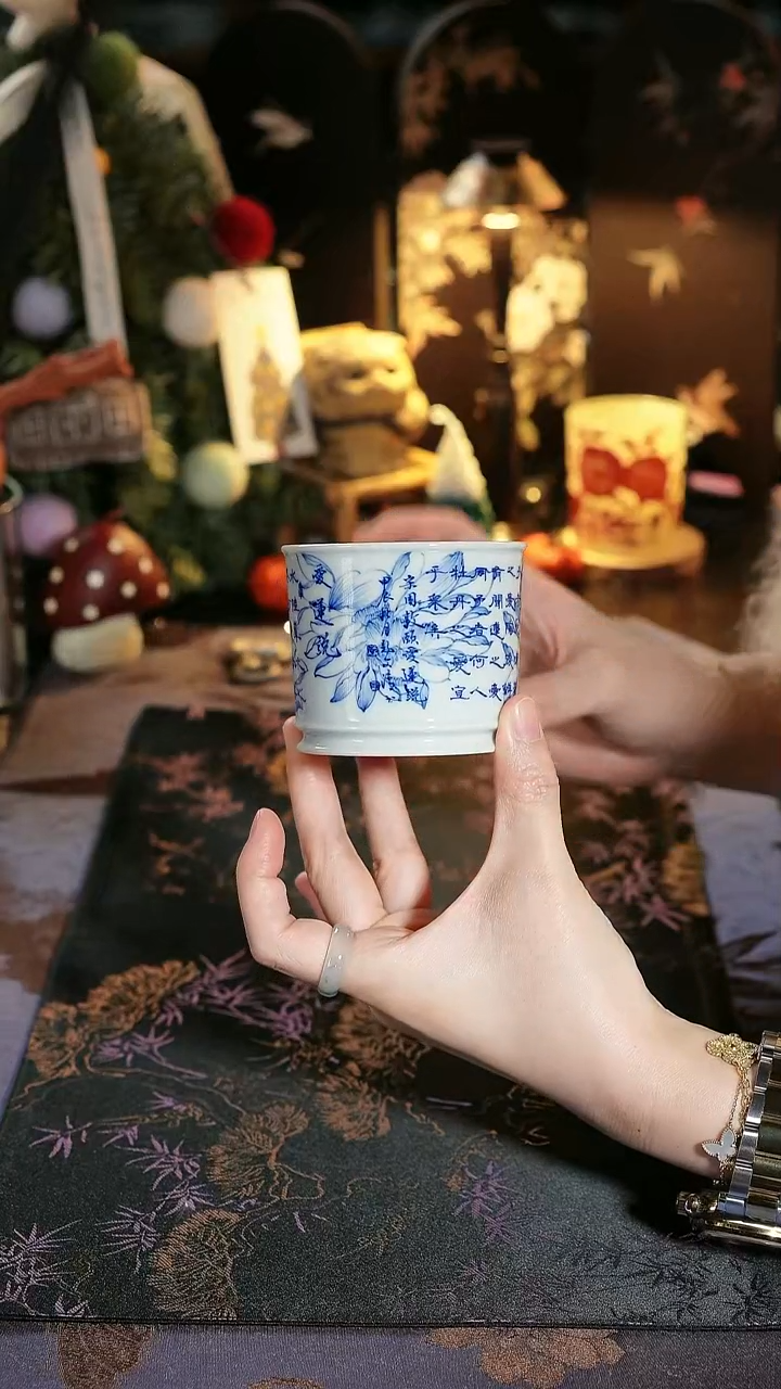 谷子窑 爱莲说容天杯