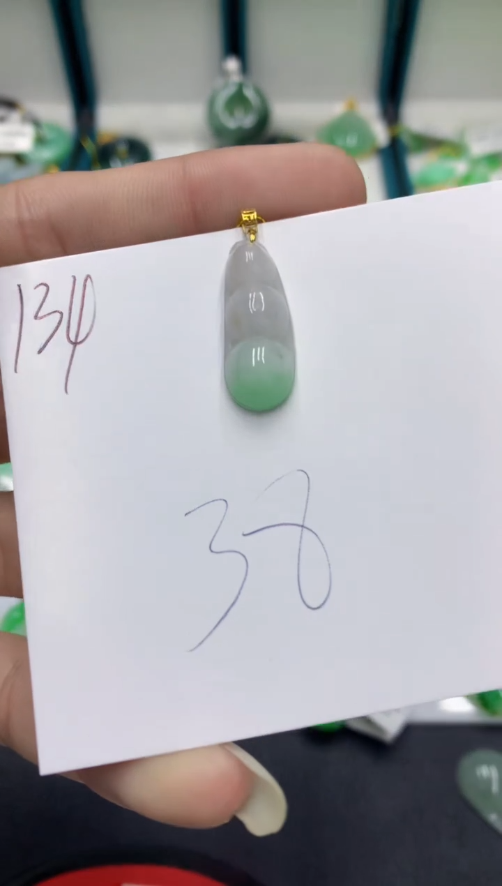 【闪购商品】翡翠颈饰18K金镶嵌翡翠