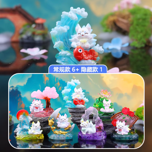 [涵涵拆袋]创意高颜值国风九尾狐带灯摆件饰品可爱学生日礼物