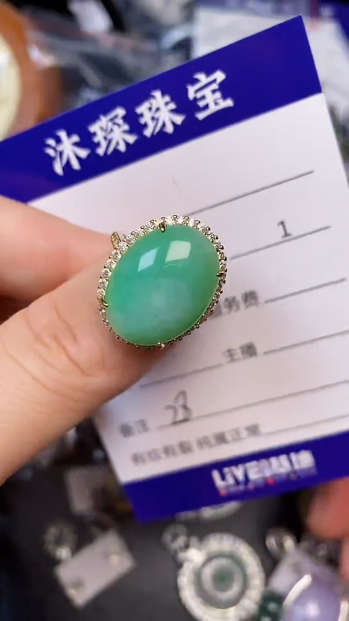 银S925镶嵌戒指翡翠2800
