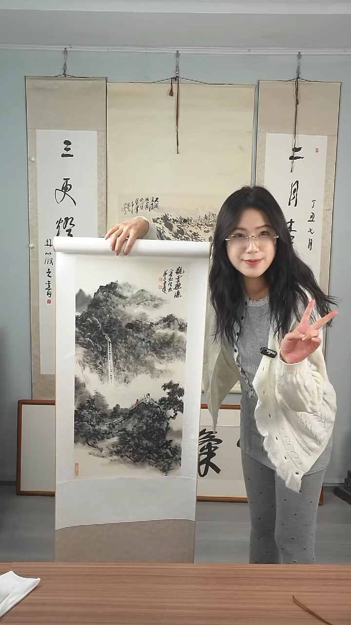【闪购商品】国画陈君复《山水》立轴