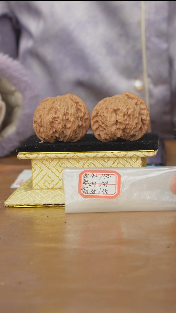 把件文玩核桃磨盘