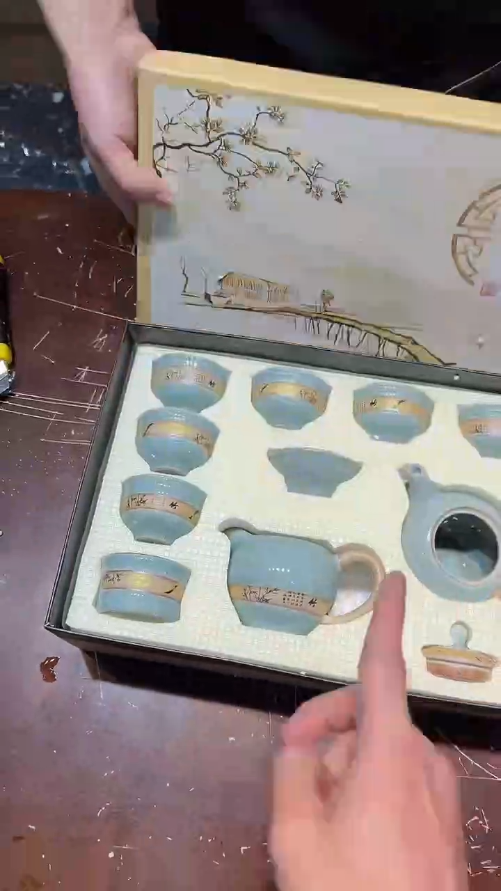 【闪购商品】清货搏赢甄选陶瓷茶具链接