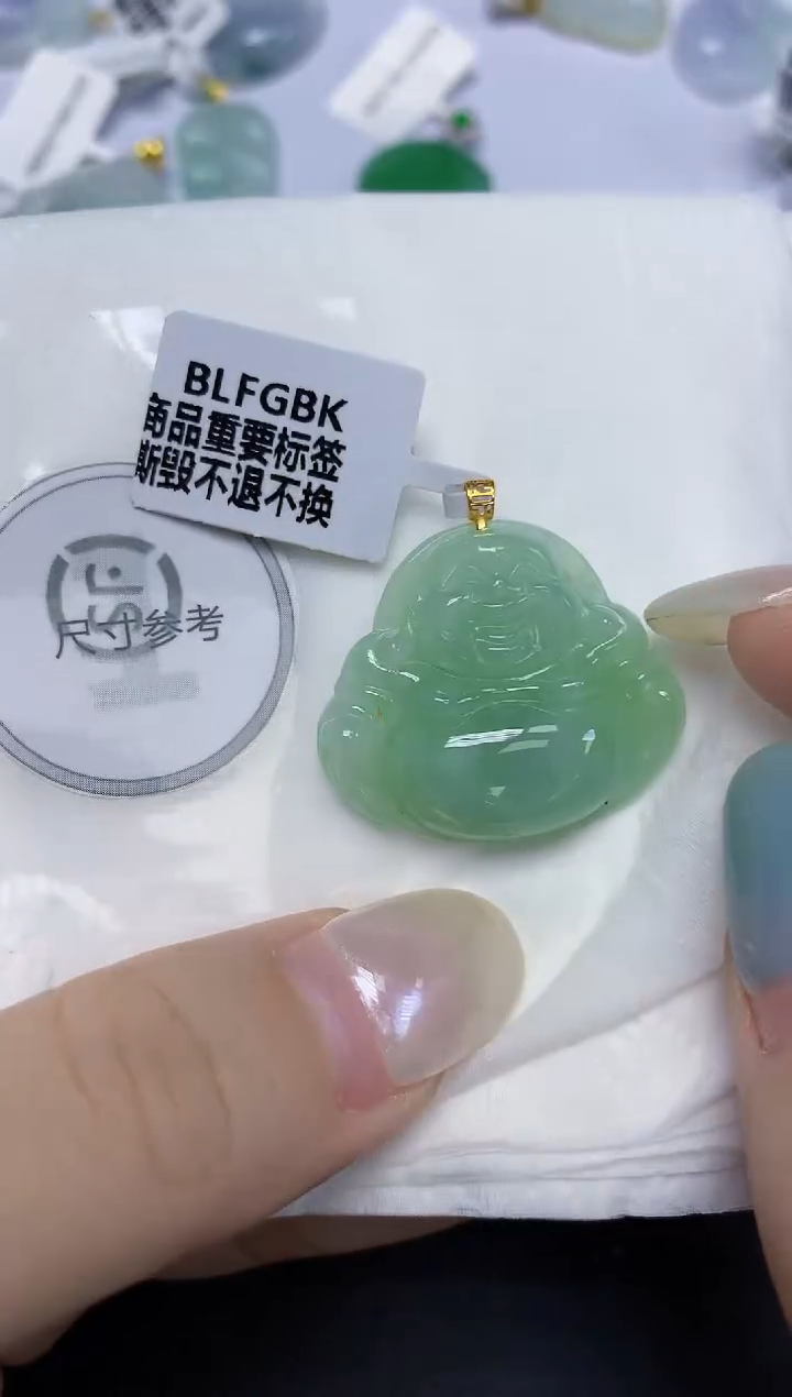 翡翠18K金镶嵌颈饰天然缅甸翡翠A货百元以上9元证书费自理