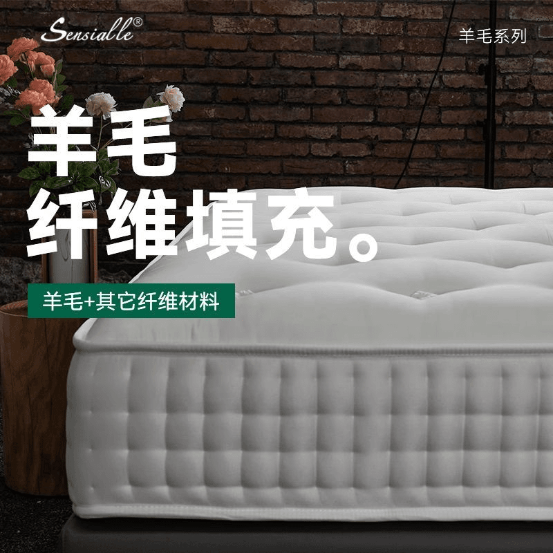 杋栖：补差价专属链接
