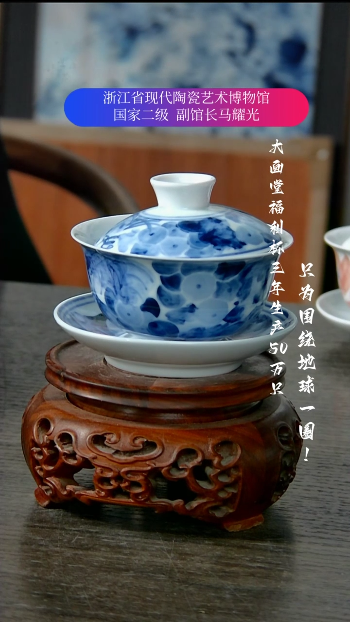 陶瓷景德镇手工手绘