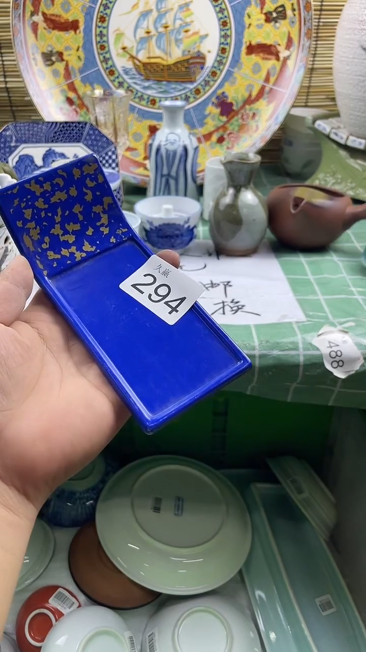 其他薇**i默认微瑕，谨慎参拍294