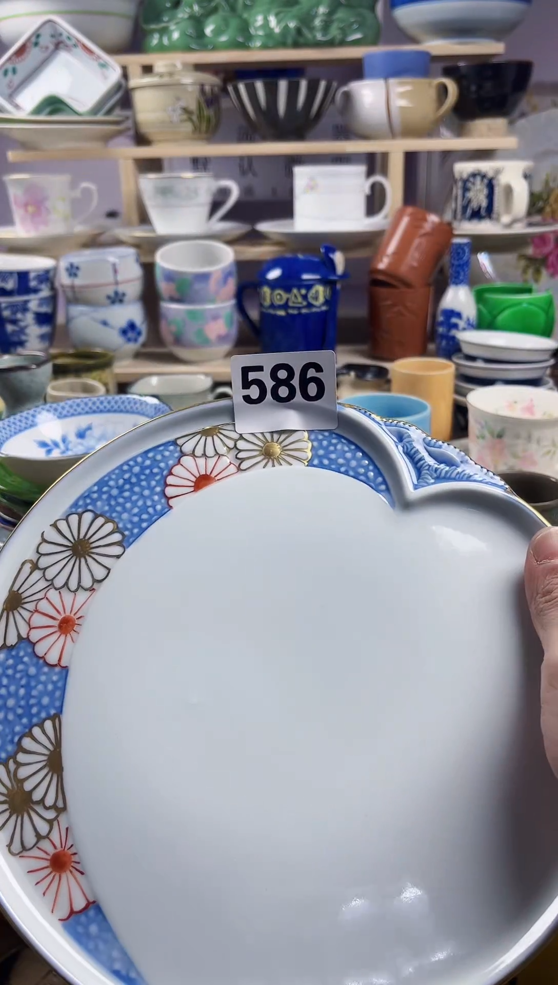 【闪购商品】瓷片回流默认微瑕586