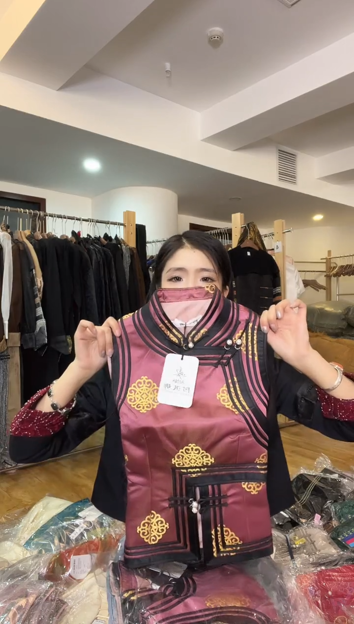 马甲       S码         95斤   