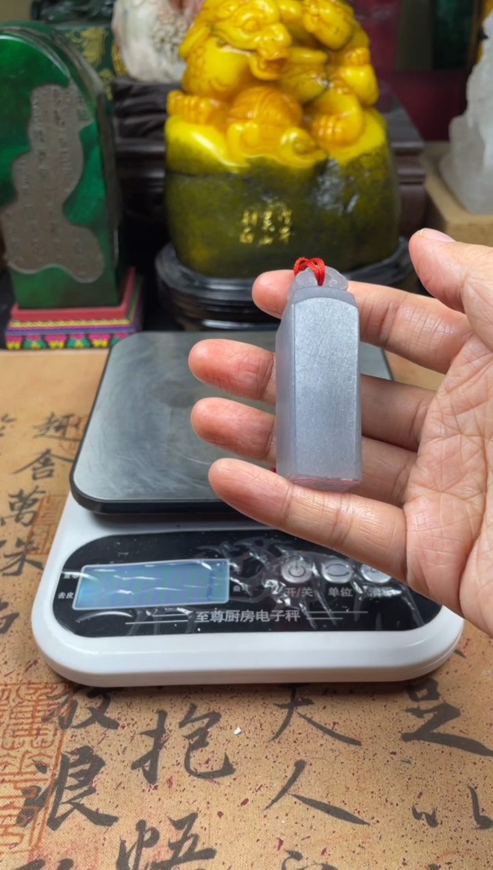 寿山石印石西峡蓝如意钮 舍利子