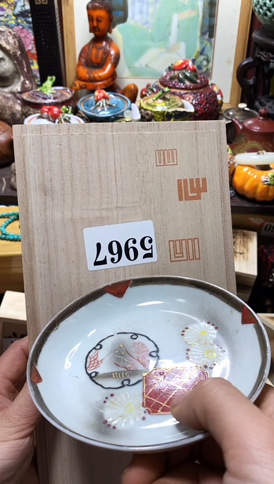 瓷器默认链接一物一拍