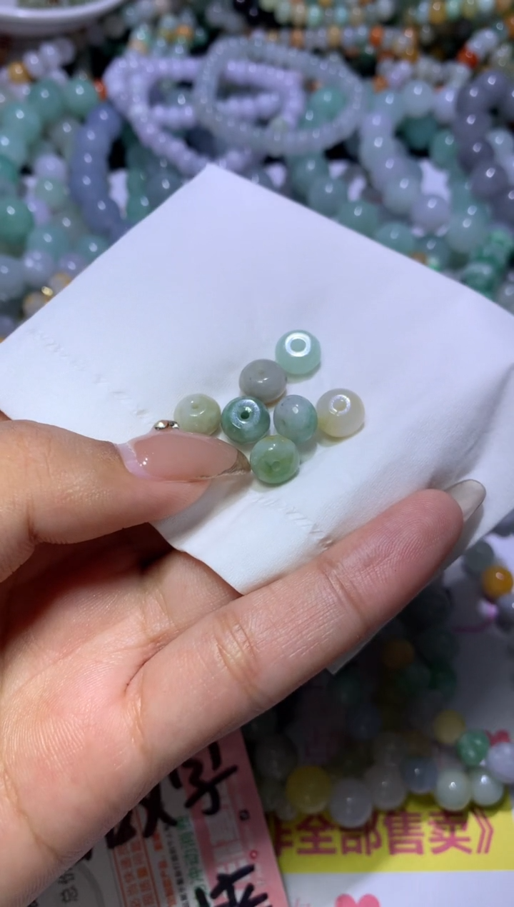 【闪购商品】翡翠挂件未镶嵌MJX037838