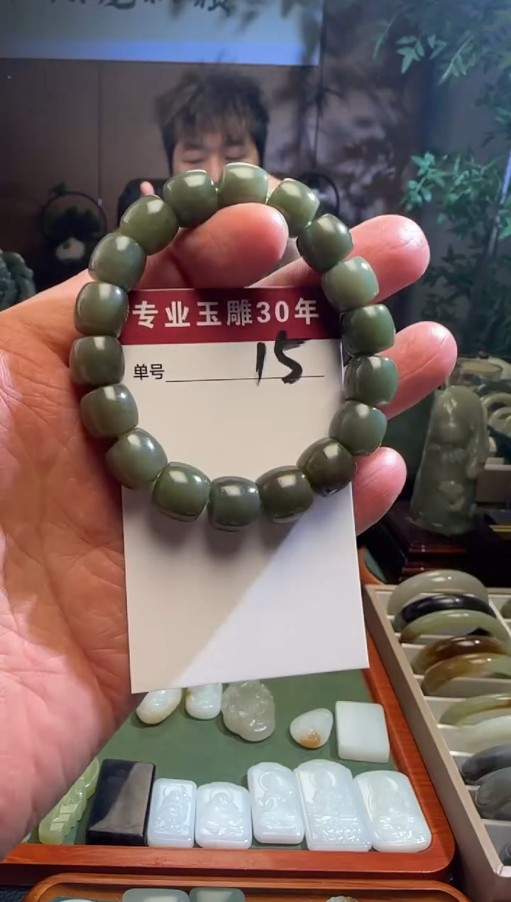 未镶嵌和田玉挂件15