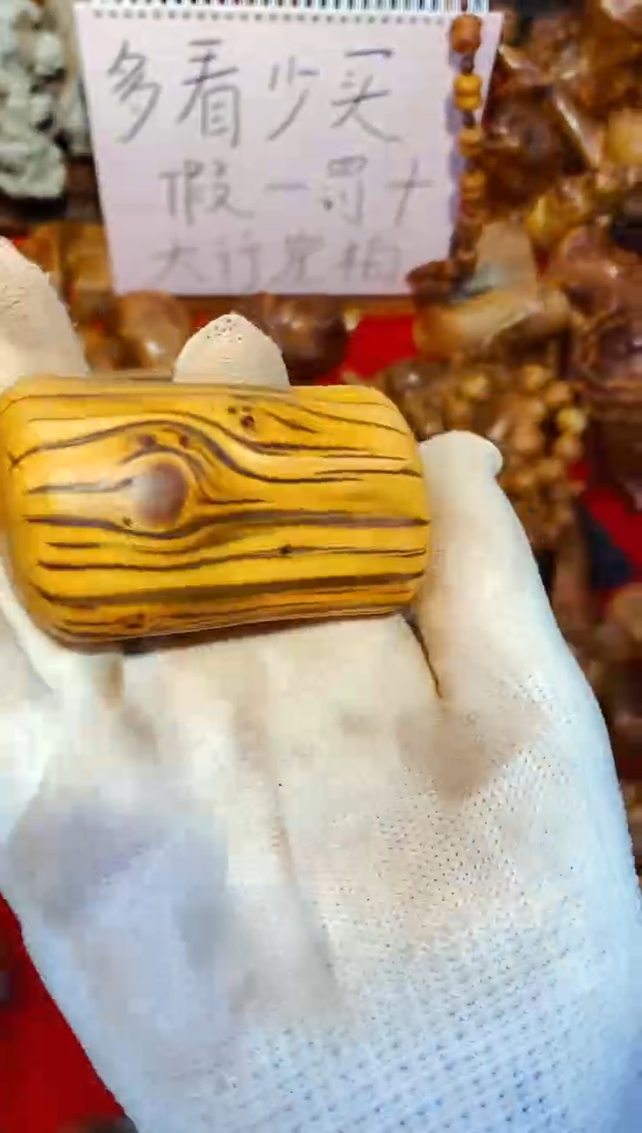 柏木（崖柏）11太行崖柏陈化手把手串