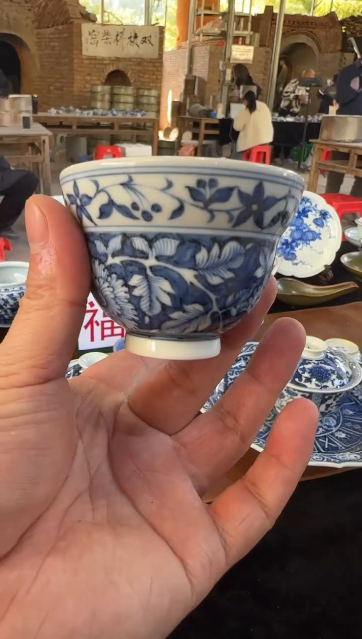 双板桥柴窑双板桥柴窑青花福利