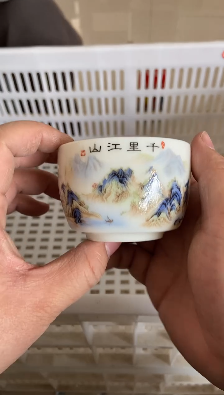 【闪购商品】无运费险略有微瑕介意勿拍