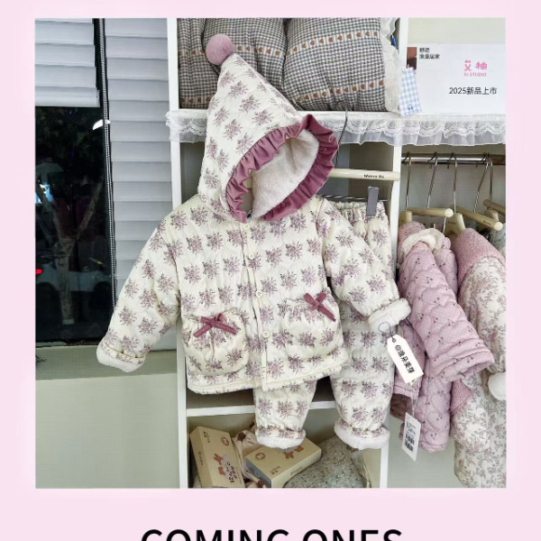 逸朵美芽COMING ONES 女童蔷薇紫三层加棉家居服2960