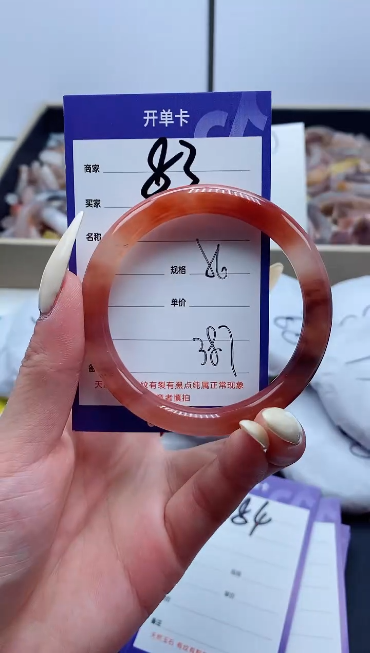 【闪购商品】石英质玉手镯未镶嵌83-56