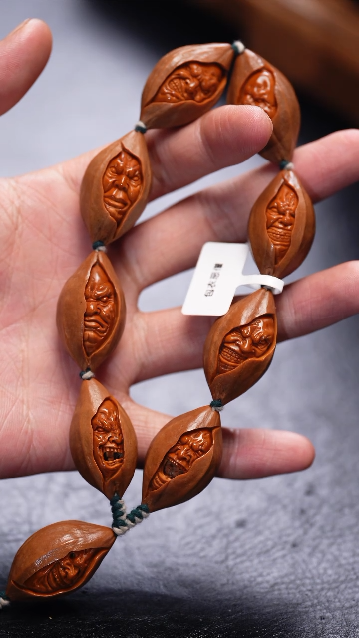 【闪购商品】橄榄核吊坠功利化