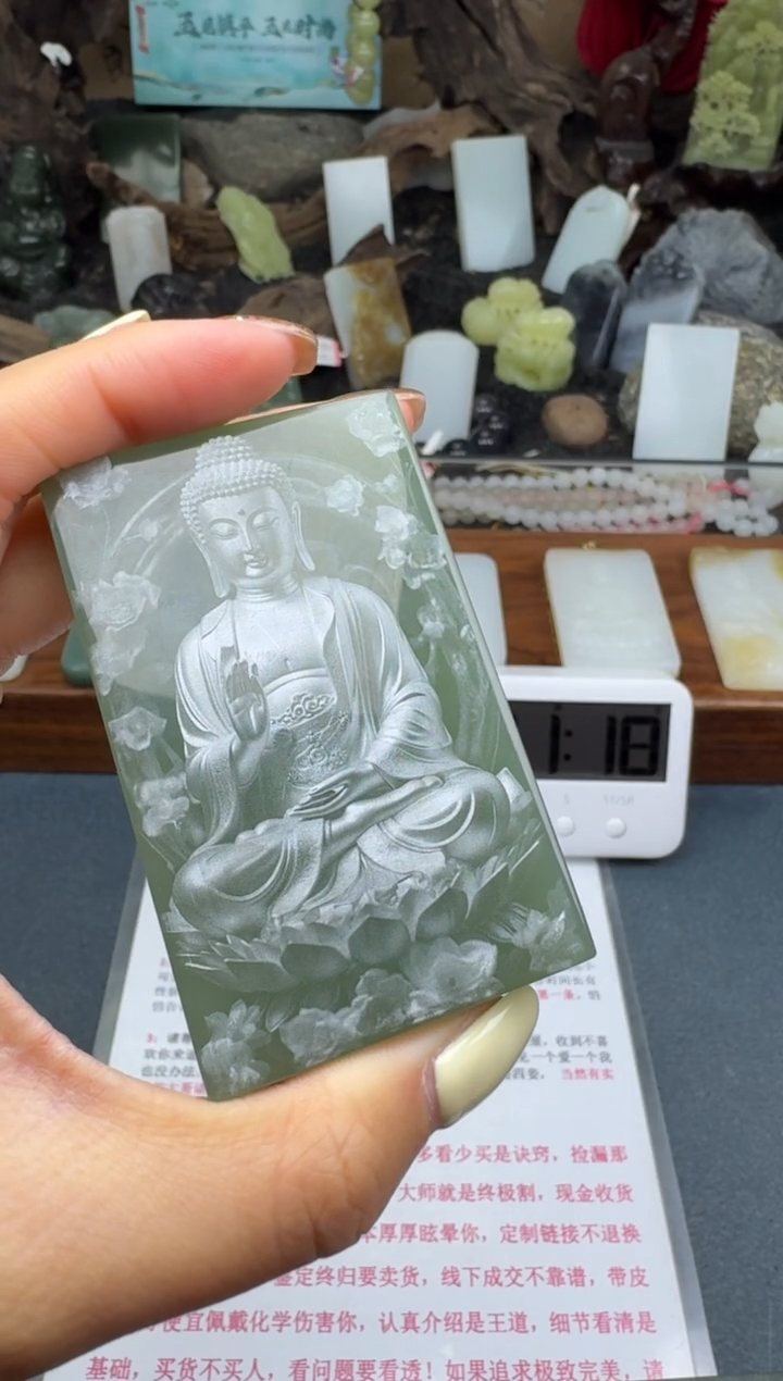 【闪购商品】和田玉颈饰未镶嵌筱筱