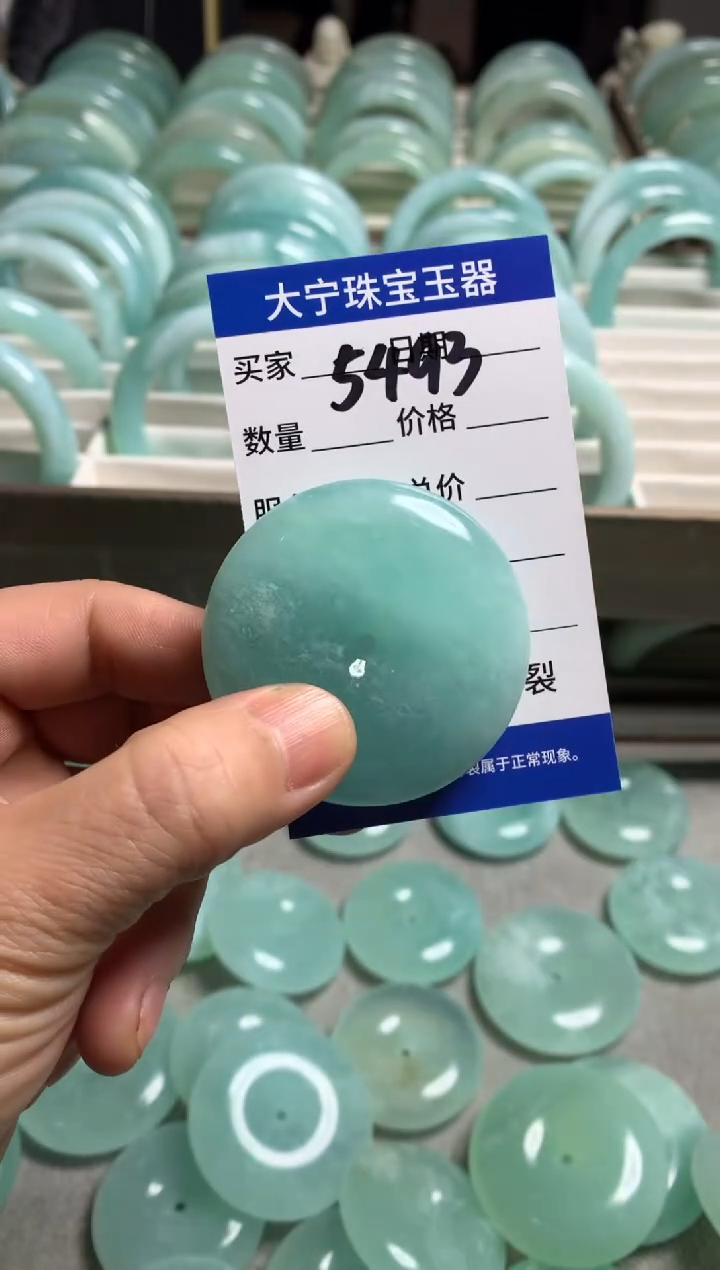 【闪购商品】蛇纹石玉颈饰未镶嵌5493