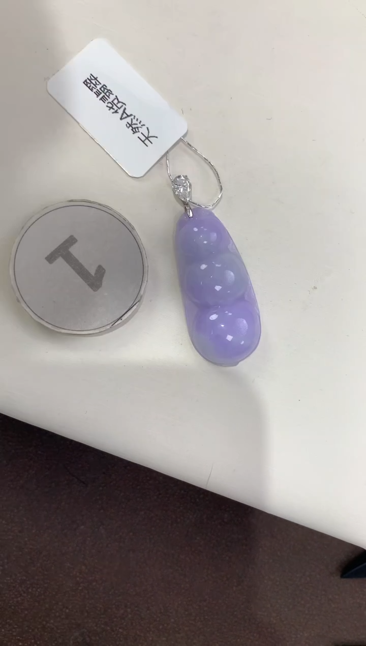 颈饰18K金镶嵌翡翠天然缅甸A货翡翠