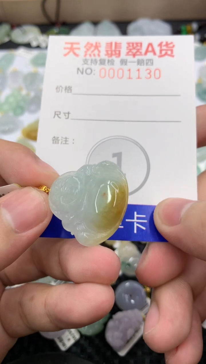 【闪购商品】翡翠18K金镶嵌颈饰11111111111