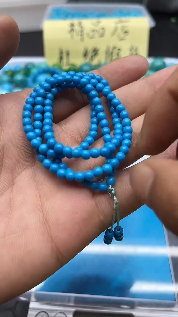 陶瓷非金属珠珠珠珠