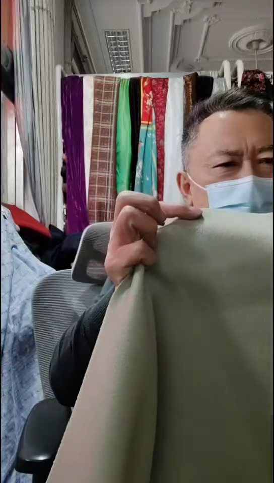 淡抹茶绿纯色双面布料