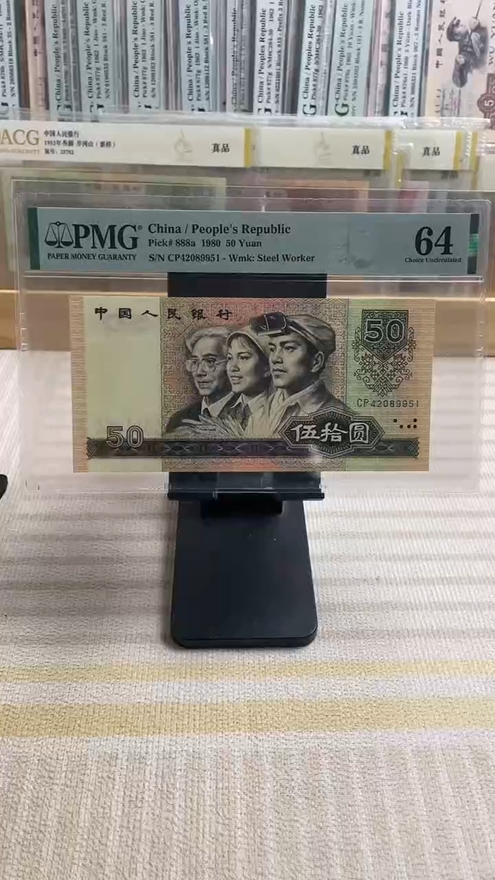 【闪购商品】8050CP首发天蓝64分带4！！！！