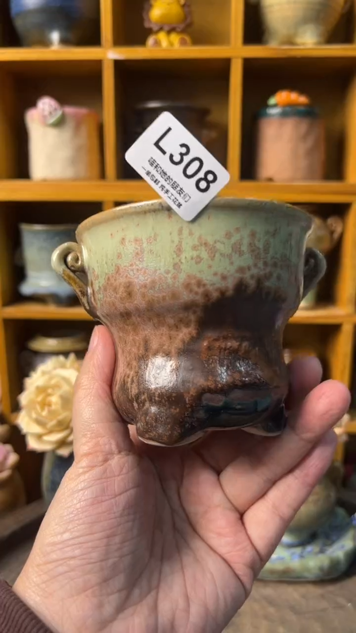 微瑕308 内口7.5【多肉花盆多肉盆】