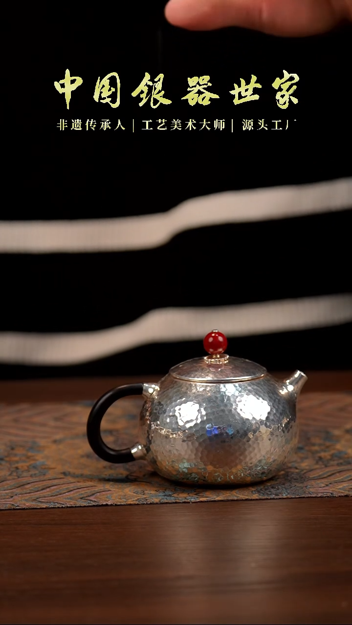 手工素面西施泡茶壶