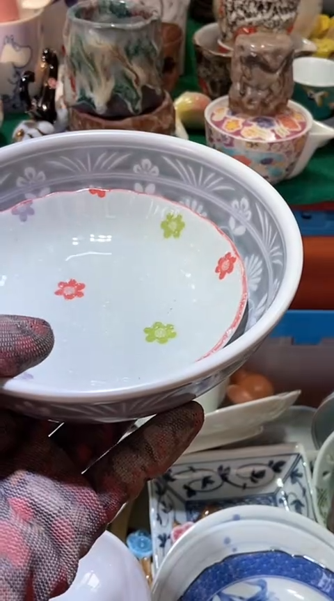 【闪购商品】瓷片6918403517505109615