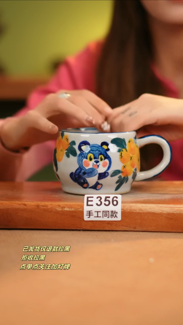 【闪购商品】其他E356窑林瓷业瓷器