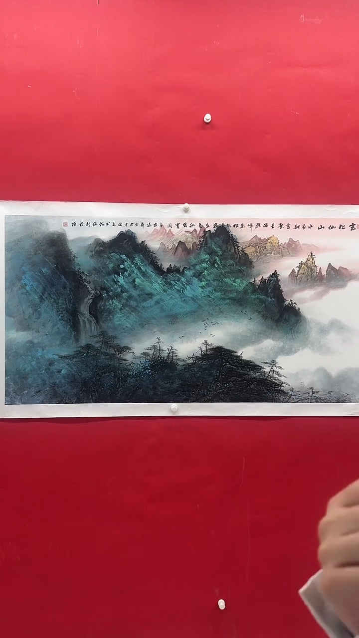 国画画家陆远华纯手绘原作