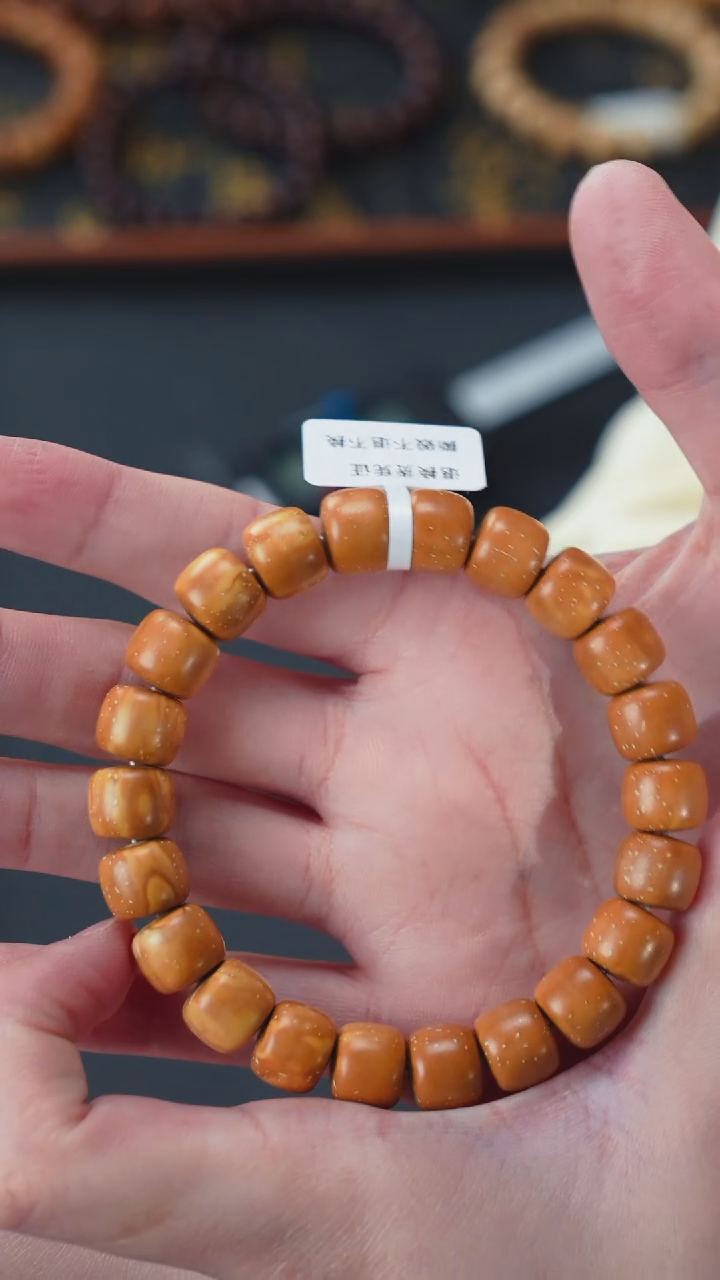 手串紫金鼠实心老型11.7     10921