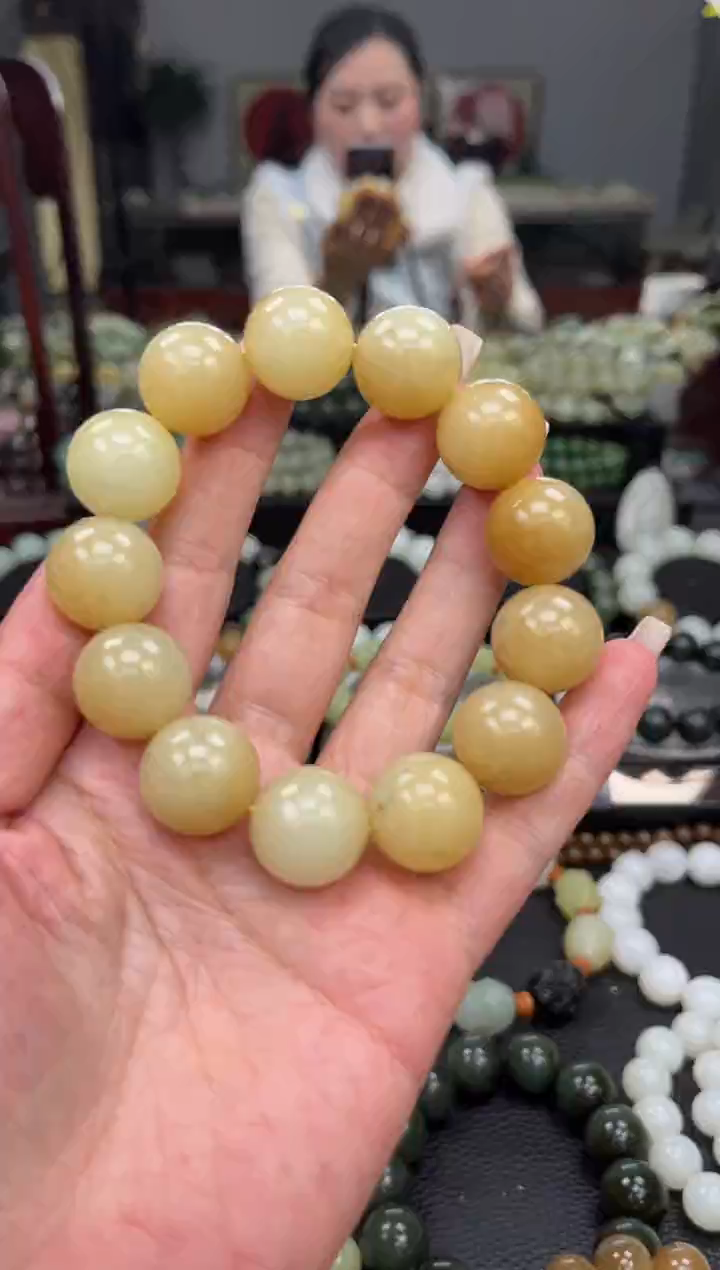 【闪购商品】和田玉手串未镶嵌新疆且末黄金糖卡18