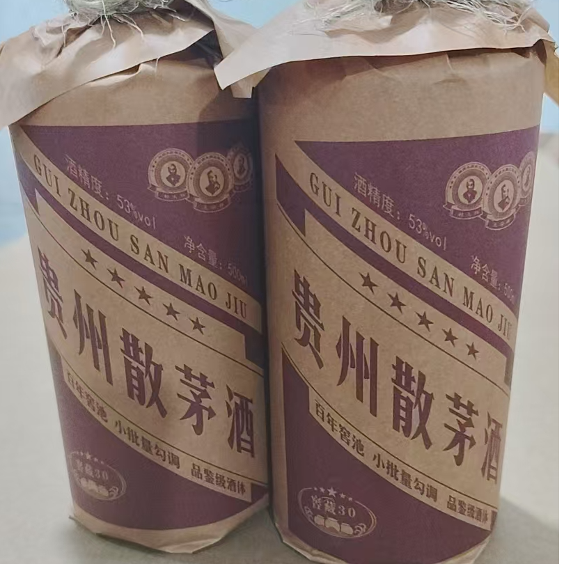 黔廊贵州散罞酒麻绳盖原厂发货整箱发货酱香型白酒53%Vol500ml