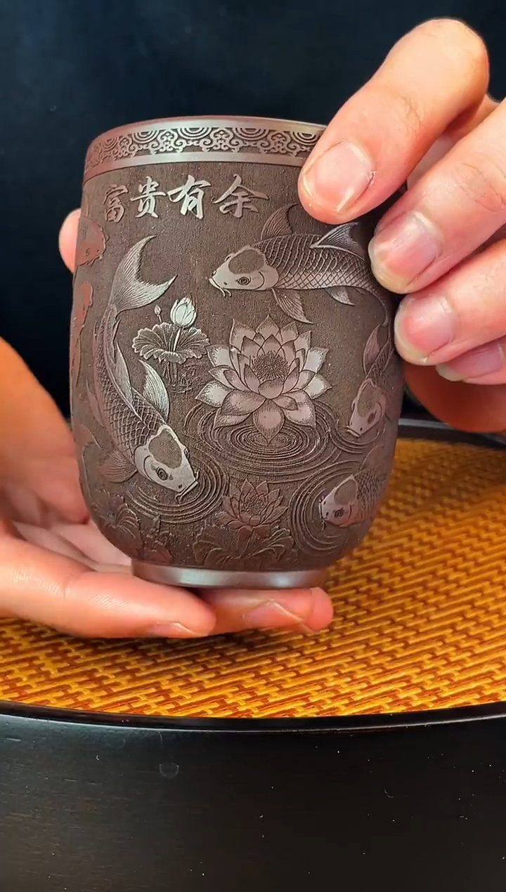 富贵有余 百目石红 主人杯