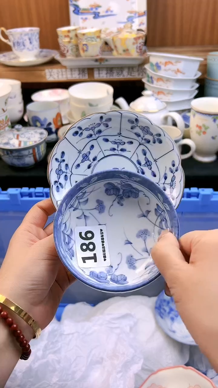 【闪购商品】瓷片186