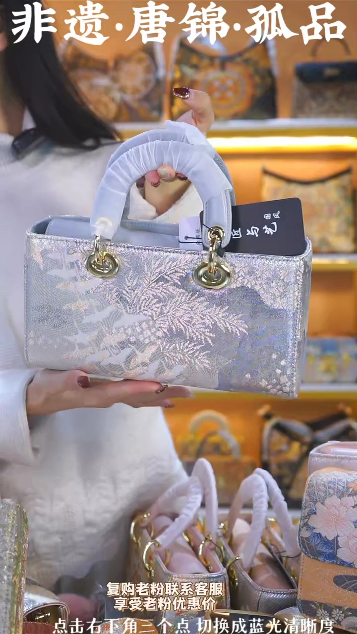 【闪购商品】织绣（96号）真丝织锦 横戴 浅灰 千鹤