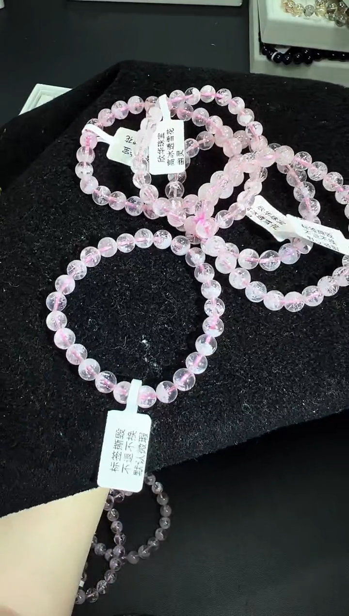 【闪购商品】水晶手串未镶嵌12P多样性发其一/1条7mm默认微瑕